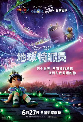 超碰在线小说